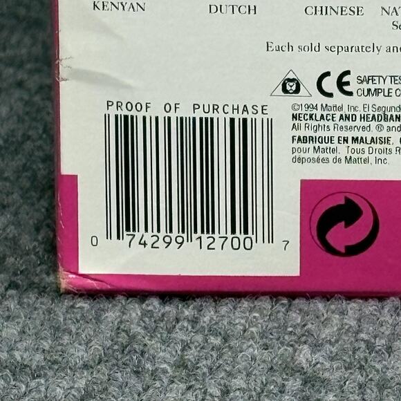 Vintage‎ 1994 Polynesian Barbie Doll Special Edition Dolls of the World 12700 - Picture 4 of 11